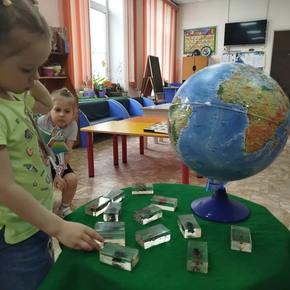 "Эколята -дошколята-друзья и защитники природы", корпус 4