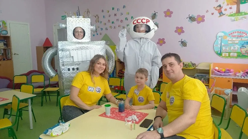 Фестиваль "Нескучная галактика"