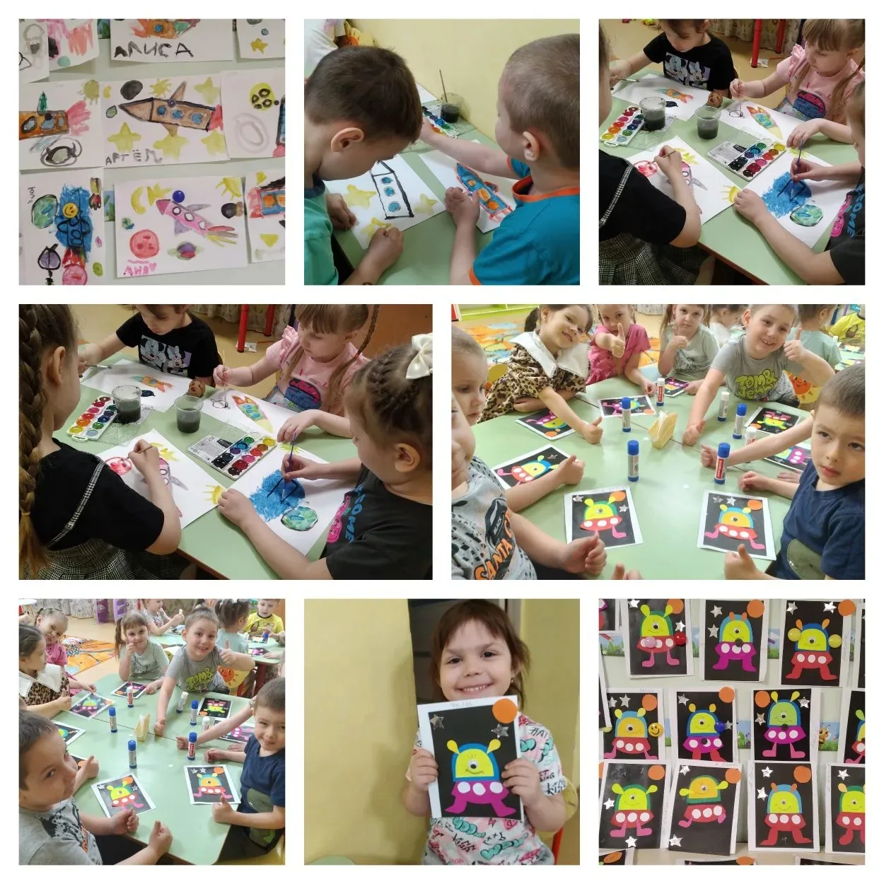 "КОСМОС", СТАРШАЯ 20, КОРПУС 2