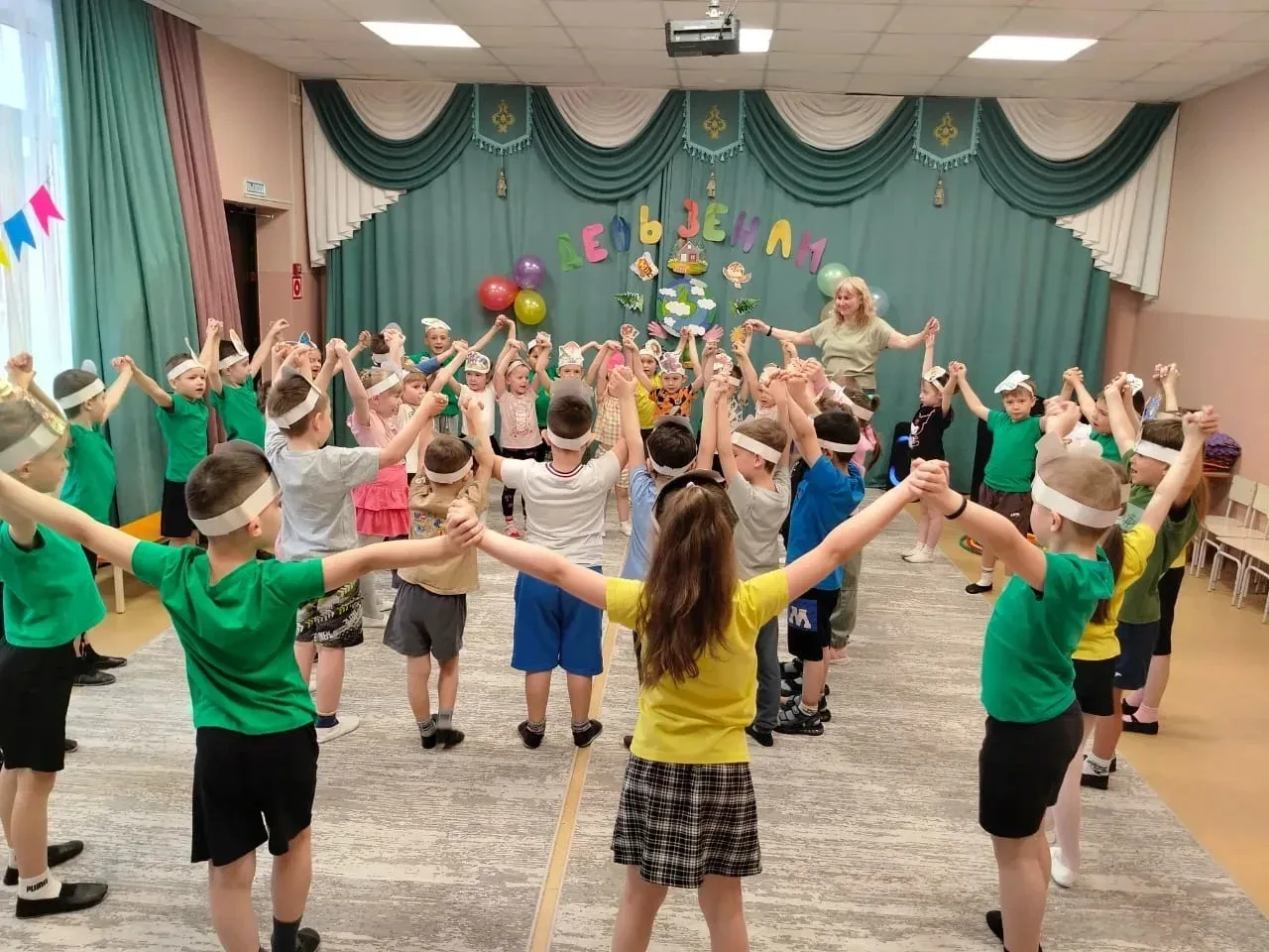 "День земли", корпус 2,3