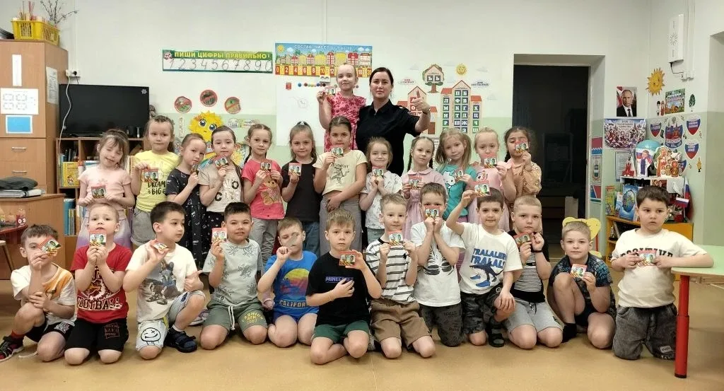 "Безопасность дорожного движения", корпус №3